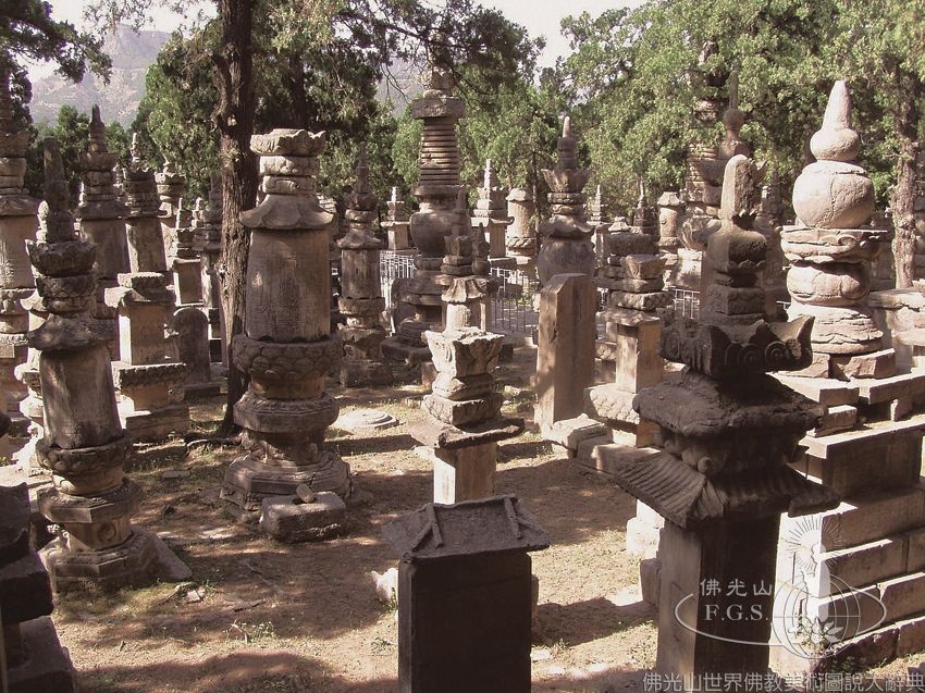 Lingyan Temple Forest of Stupas