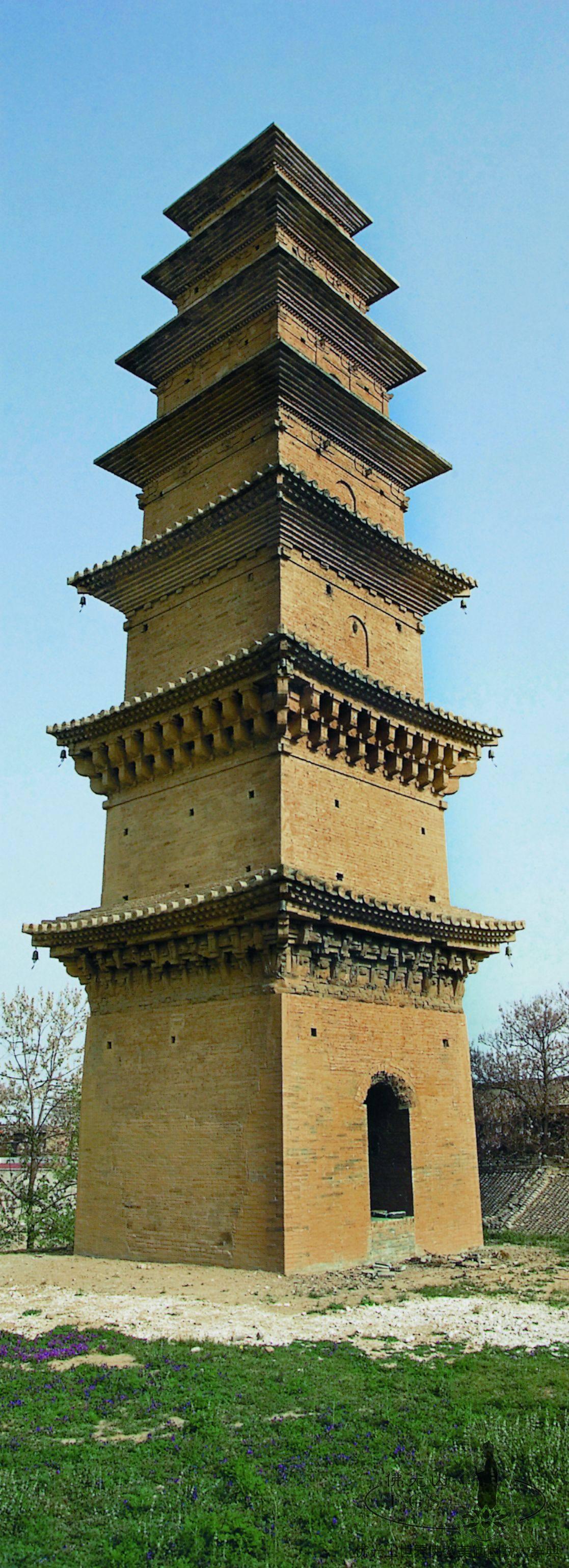 Miaodao Temple Twin Pagodas