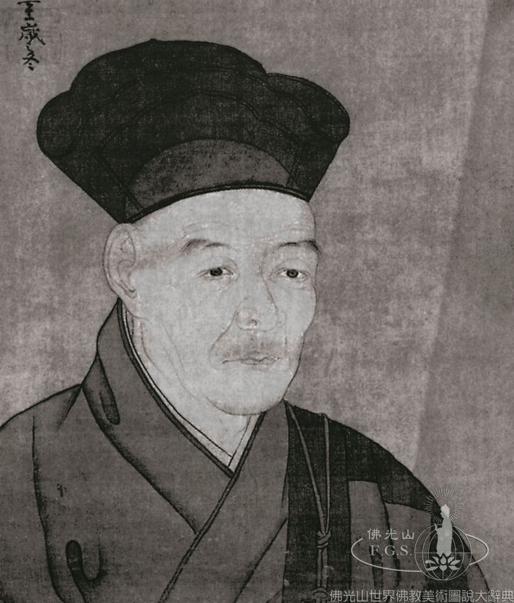 Sesshu Toyo (1420-1506)