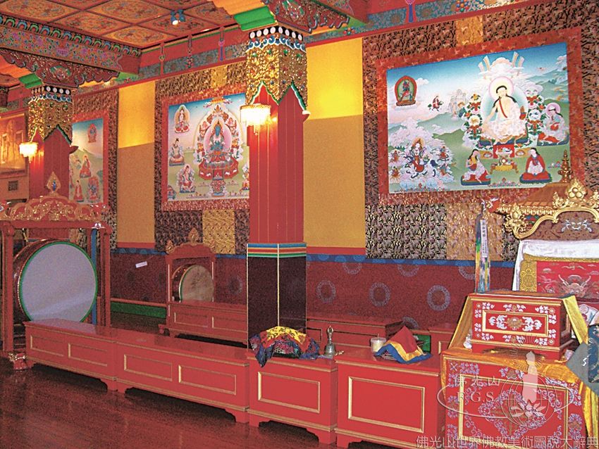 Samye Ling Monastery