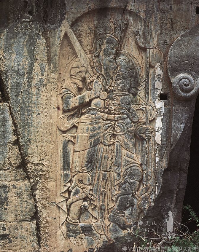 Lingquan Temple Caves Dazhu Cave: Narayana and Kapila