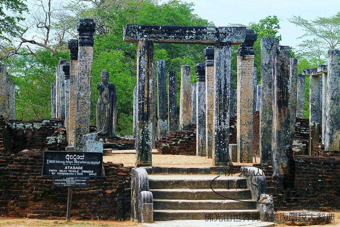 Polonnaruwa