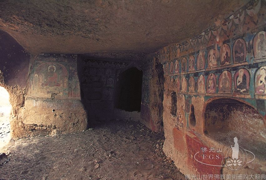Pargarbu Caves