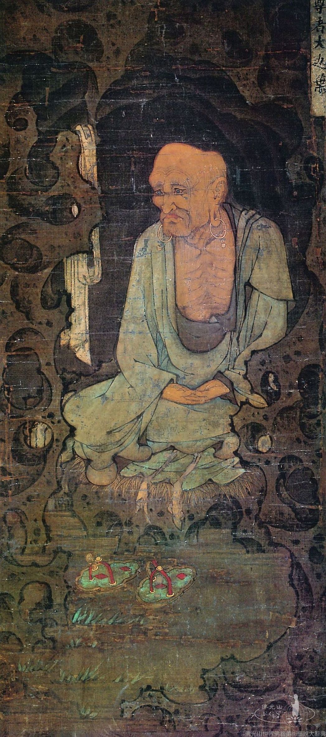 Sixteen Arhats