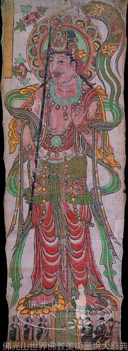 Mogao Cave 17: Avalokitesvara Bodhisattva