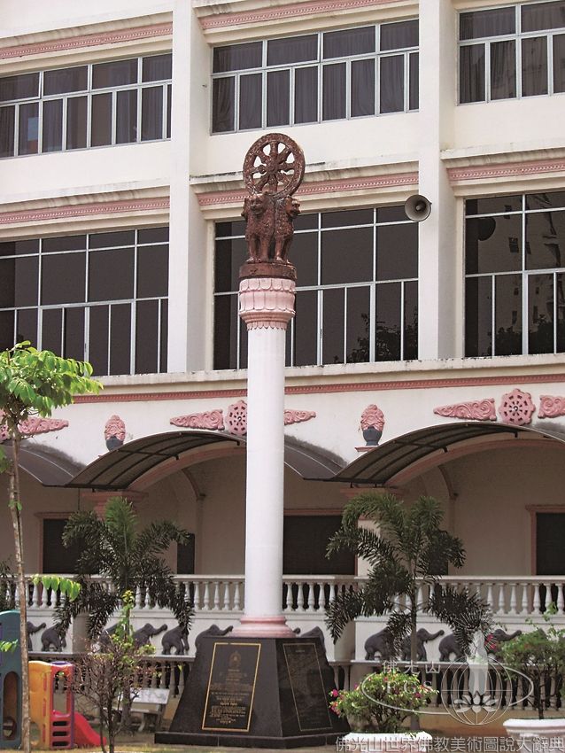 Buddhist Maha Vihara