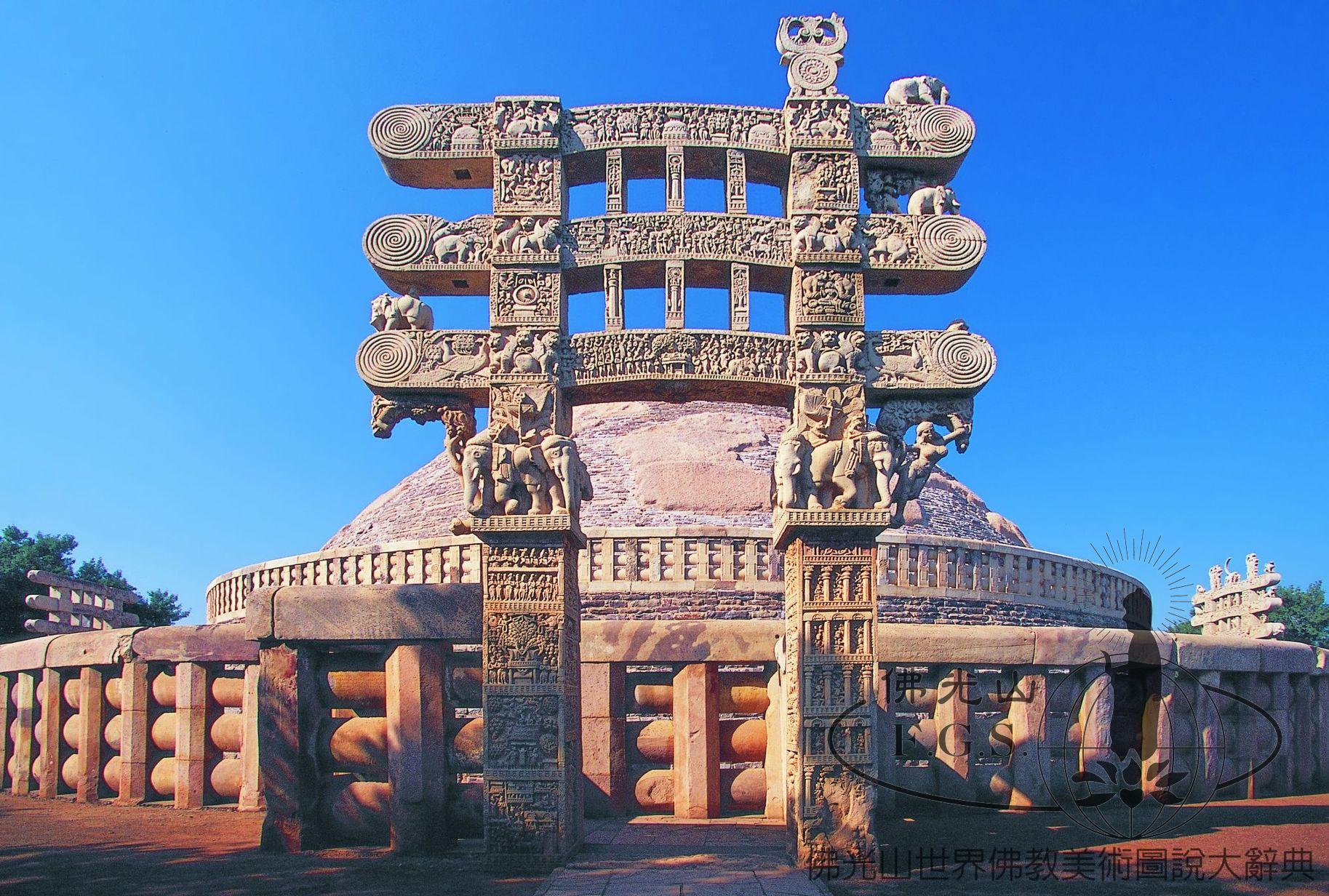 Sanchi Stupa 1