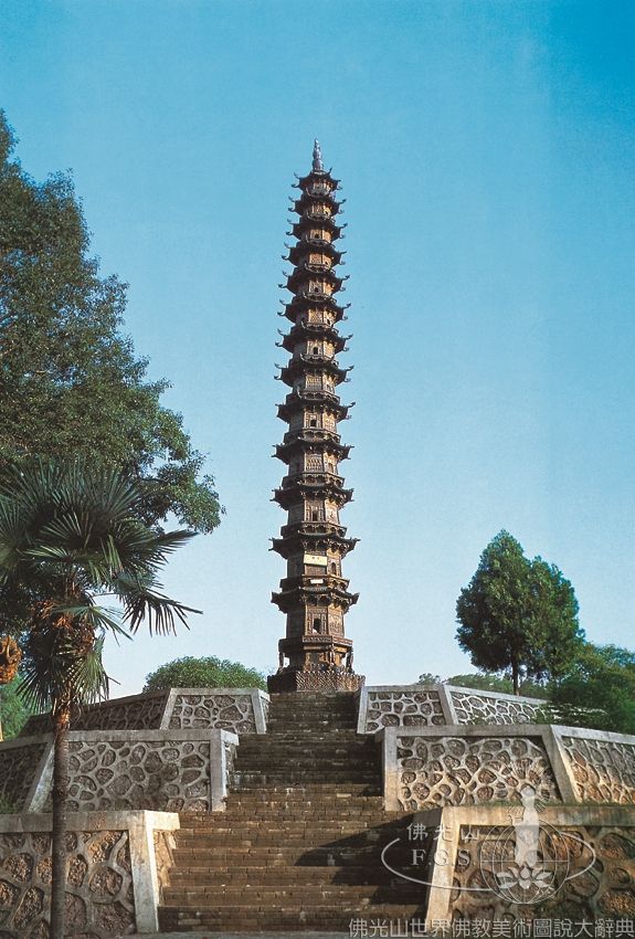 Yuquan Temple Iron Pagoda