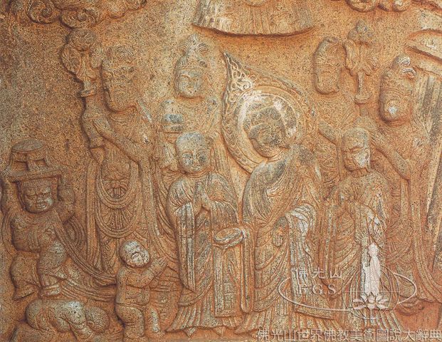 Lingshan: Great Buddha