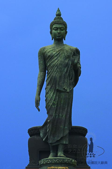 Puttamingmongkol Akenakkiri