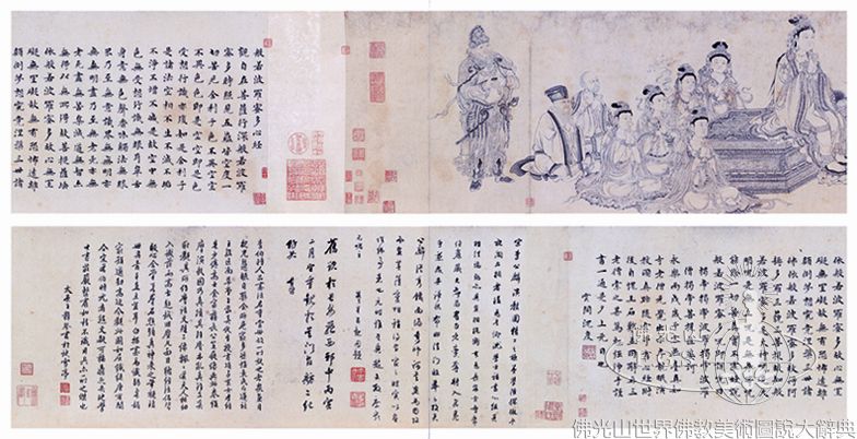 Vimalakirti Teaching the Dharma