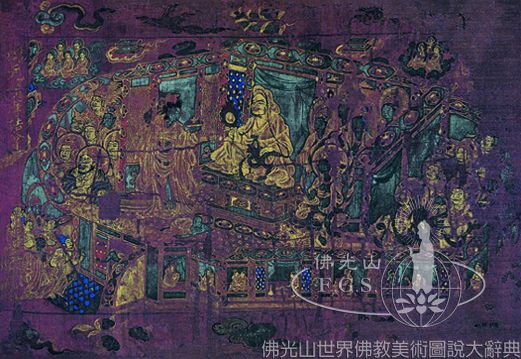 Frontispiece of the Vimalakirti Sutra