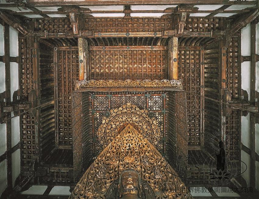 Byodoin Temple Phoenix Hall: Wooden Canopy