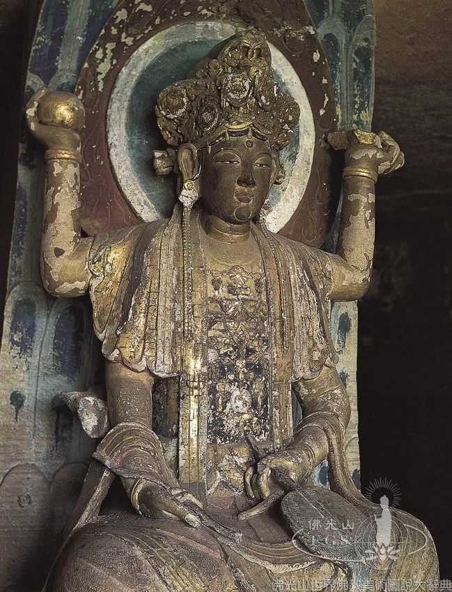 Dazu Rock Carvings Beishan Cave 155