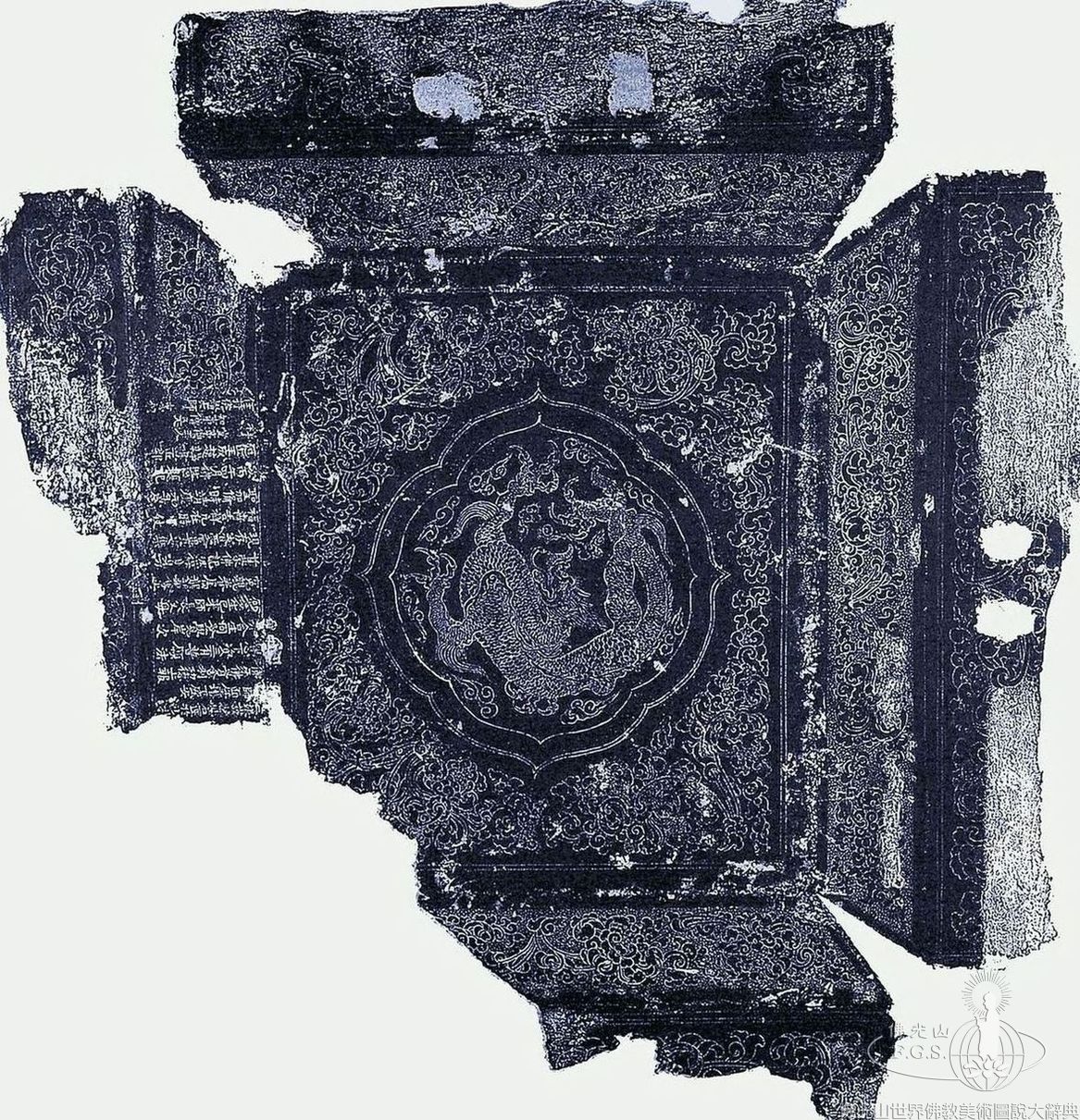 Shaolin Temple First Patriarch Temple: Dharma Protectors