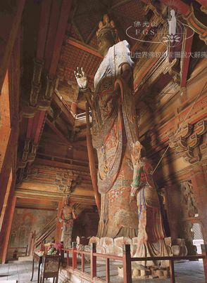 Dule Temple Avalokitesvara Pavilion: Eleven-Headed Avalokitesvara