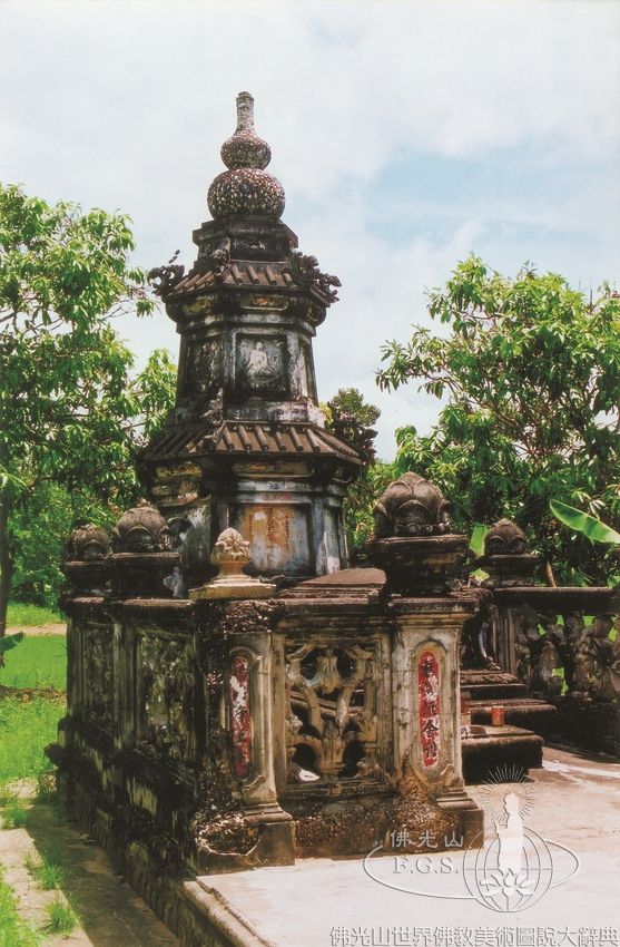 Hoi Tho Temple Patriarch Stupas