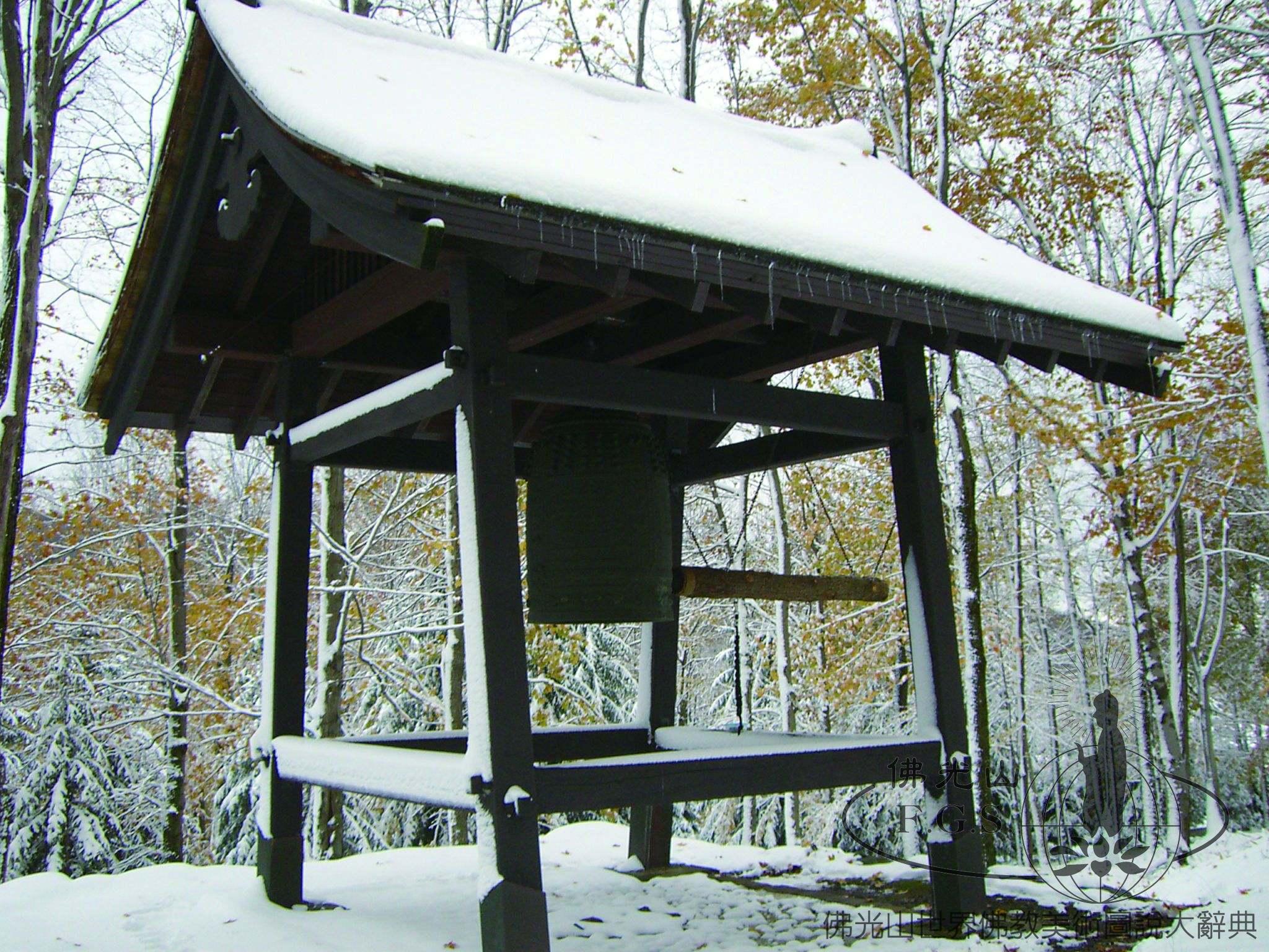 Dai Bosatsu Zendo Kongo-Ji