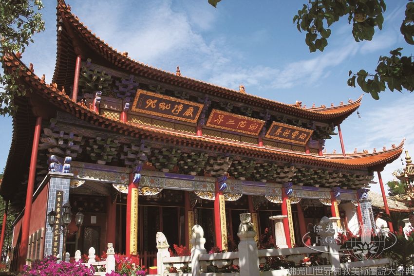 Qiongzhu Temple