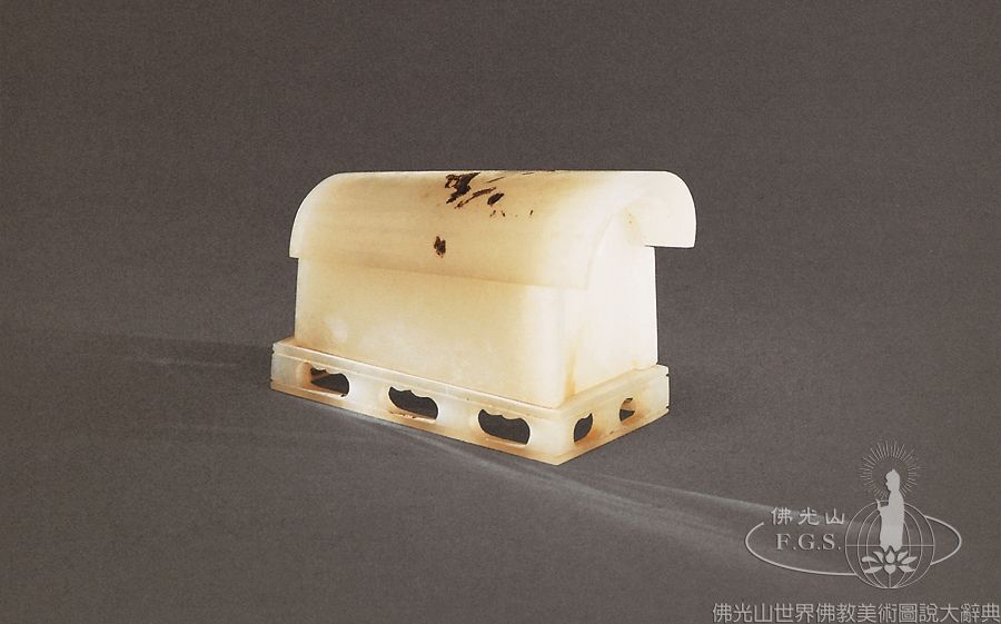 Famen Temple Pagoda: Nested Reliquaries