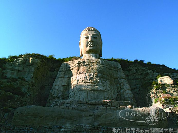 Xishan: Great Buddha
