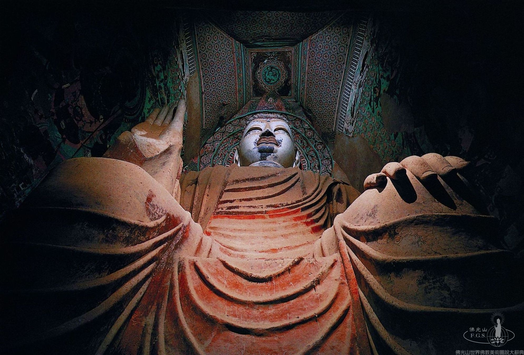 Mogao Cave 112: Illustration of the Returning Favors Sutra