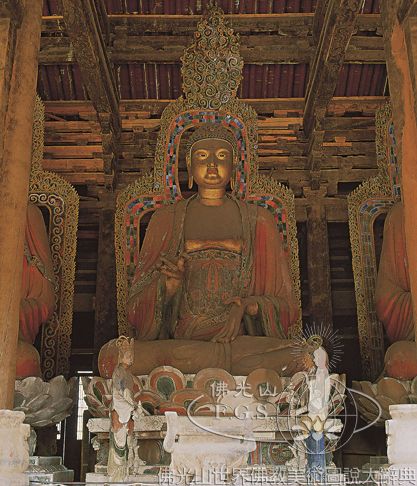 Fengguo Temple Great Hero Hall: Seven Buddhas