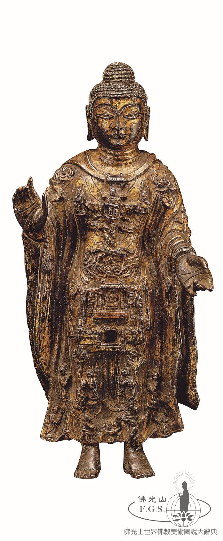Vairocana Buddha