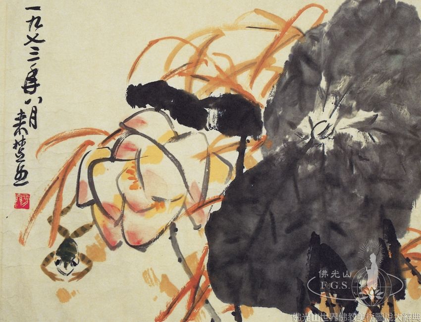 Lai Chusheng (1902-1975)