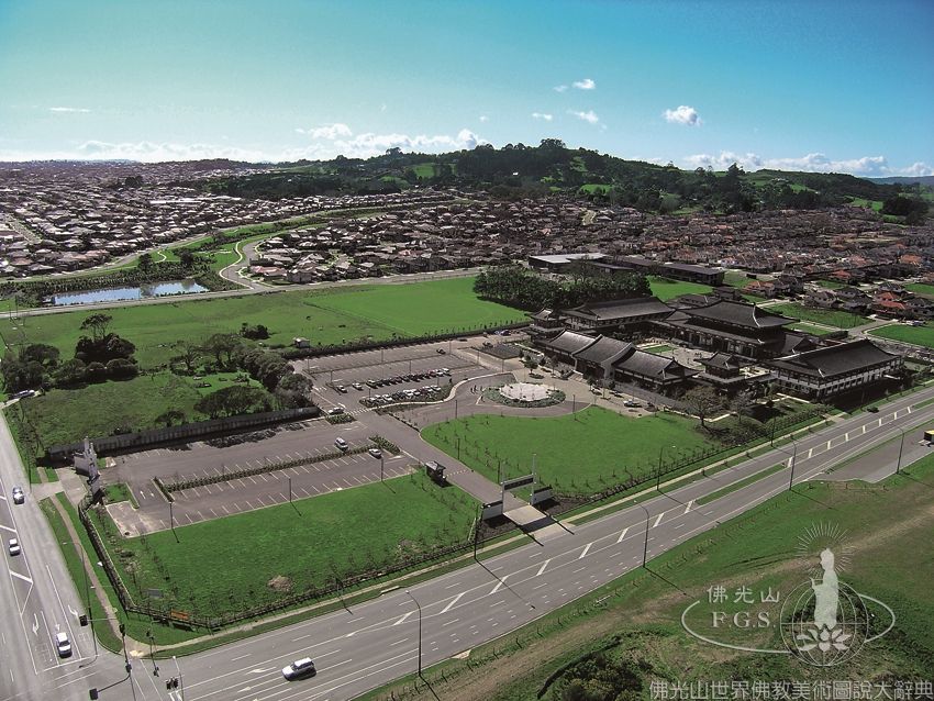 Fo Guang Shan North Island New Zealand