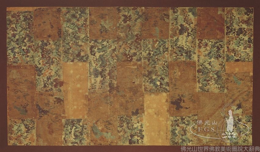 Robe of Master Shun'oku Myoha