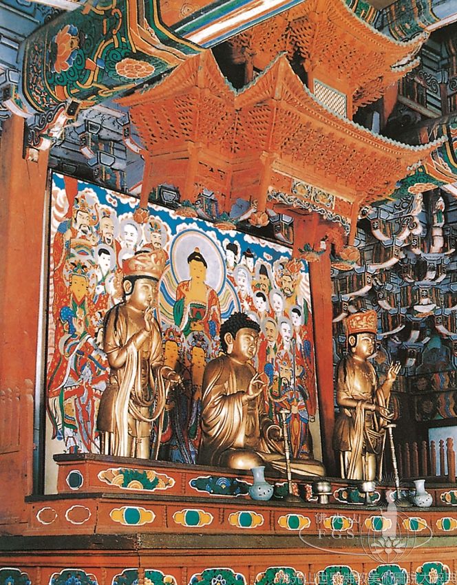 Kwanumsa Temple Great Hero Hall