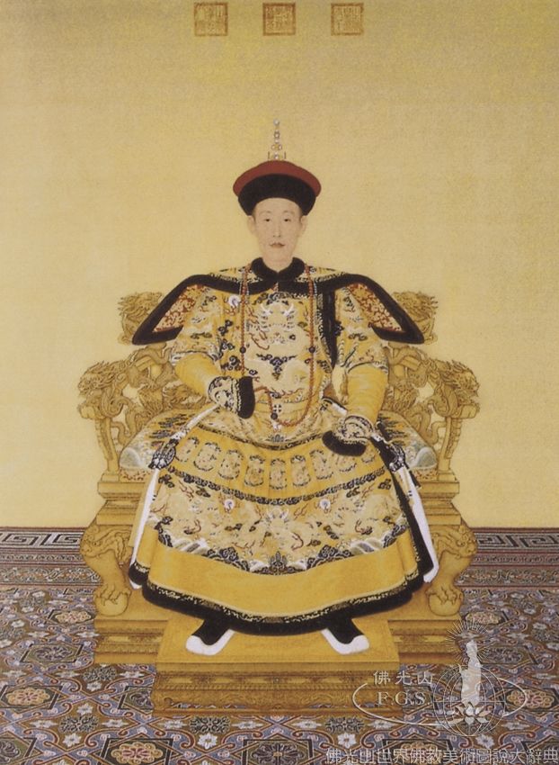 Emperor Qianlong (1711-1799)