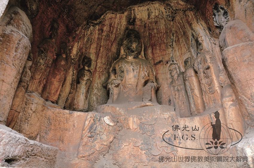 Wuyanshan Rock Carvings
