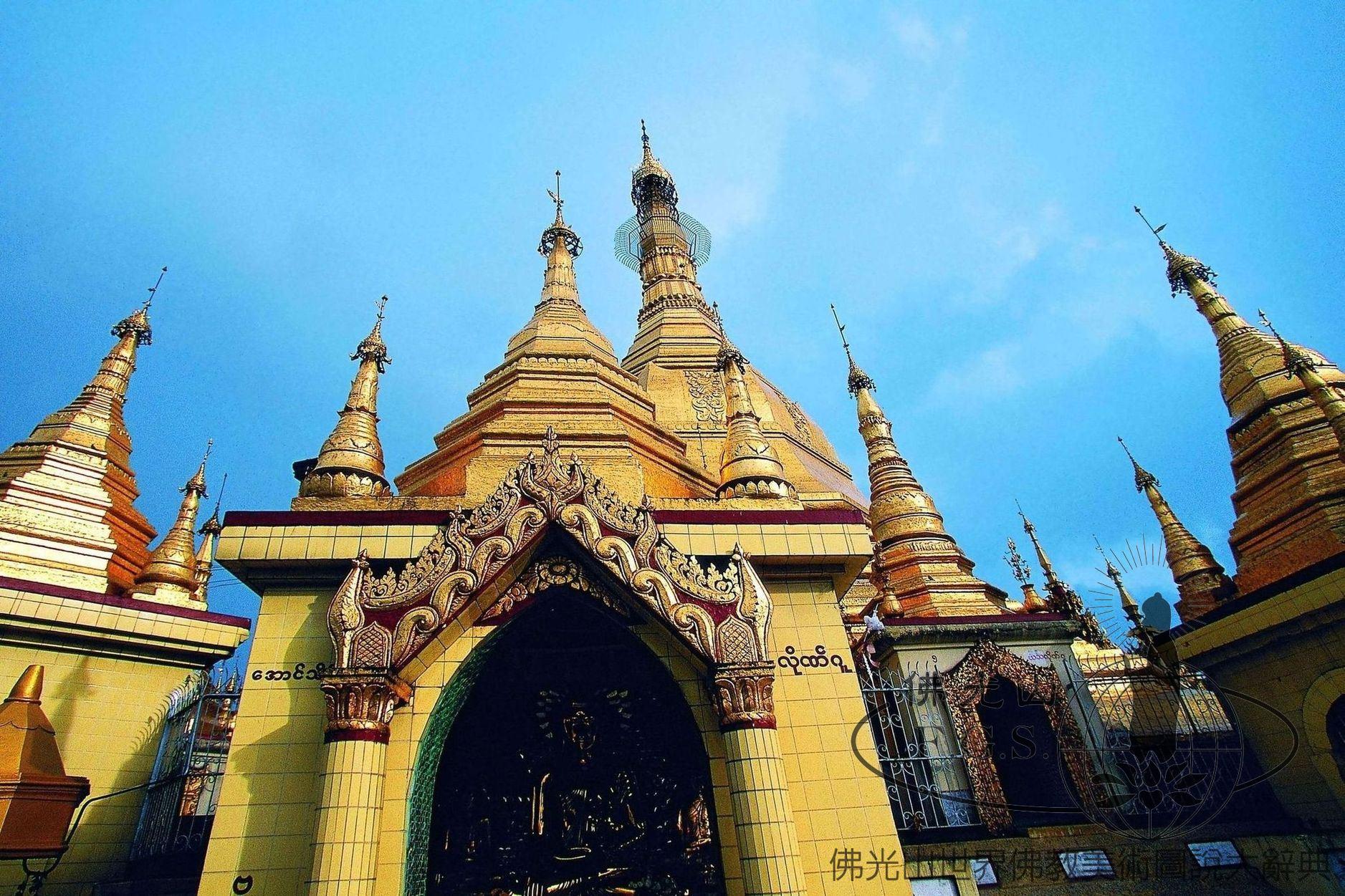Sule Pagoda