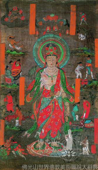 Mogao Cave 17: Avalokitesvara Bodhisattva