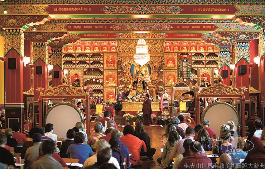 Samye Ling Monastery