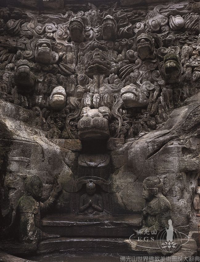 Dazu Rock Carvings Baodingshan