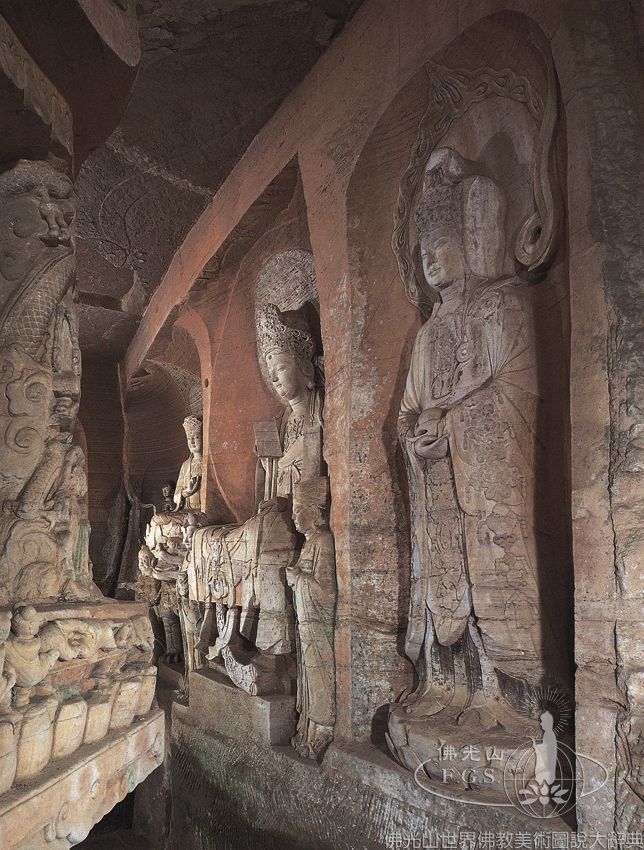 Dazu Rock Carvings Beishan Cave 136