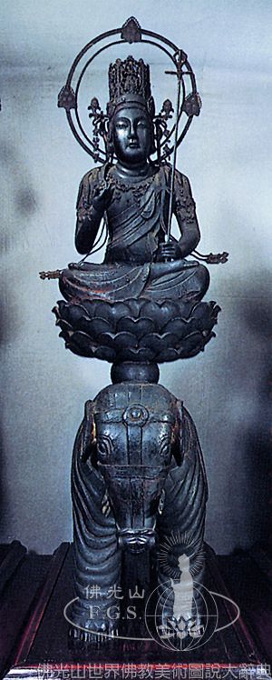 Five Great Akasagarbha Bodhisattvas