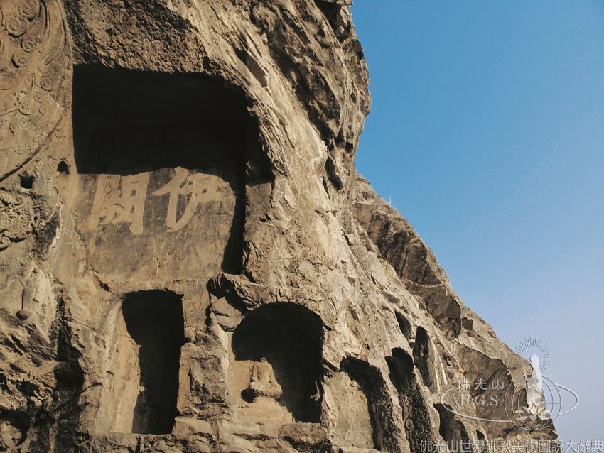Longmen Grottoes