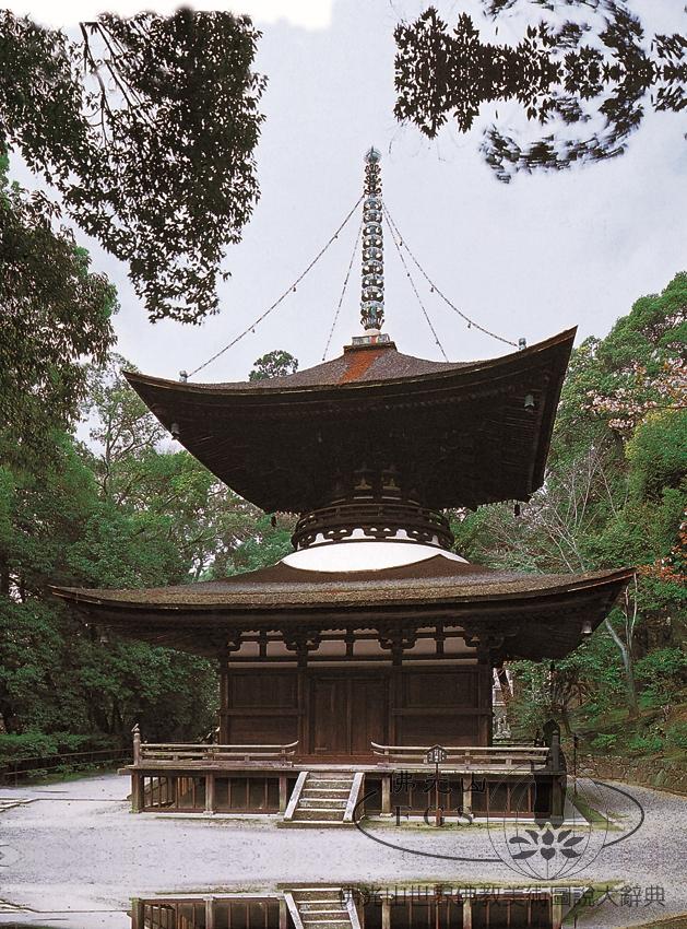 Ishiyamadera Temple Prabhutaratna Pagoda