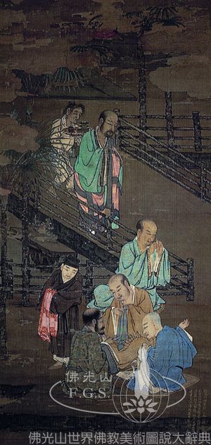 Five Hundred Arhats