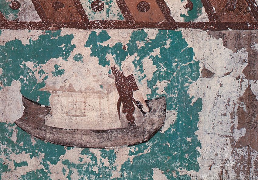 Mogao Cave 85: Illustration of the Ghanavyuha Sutra