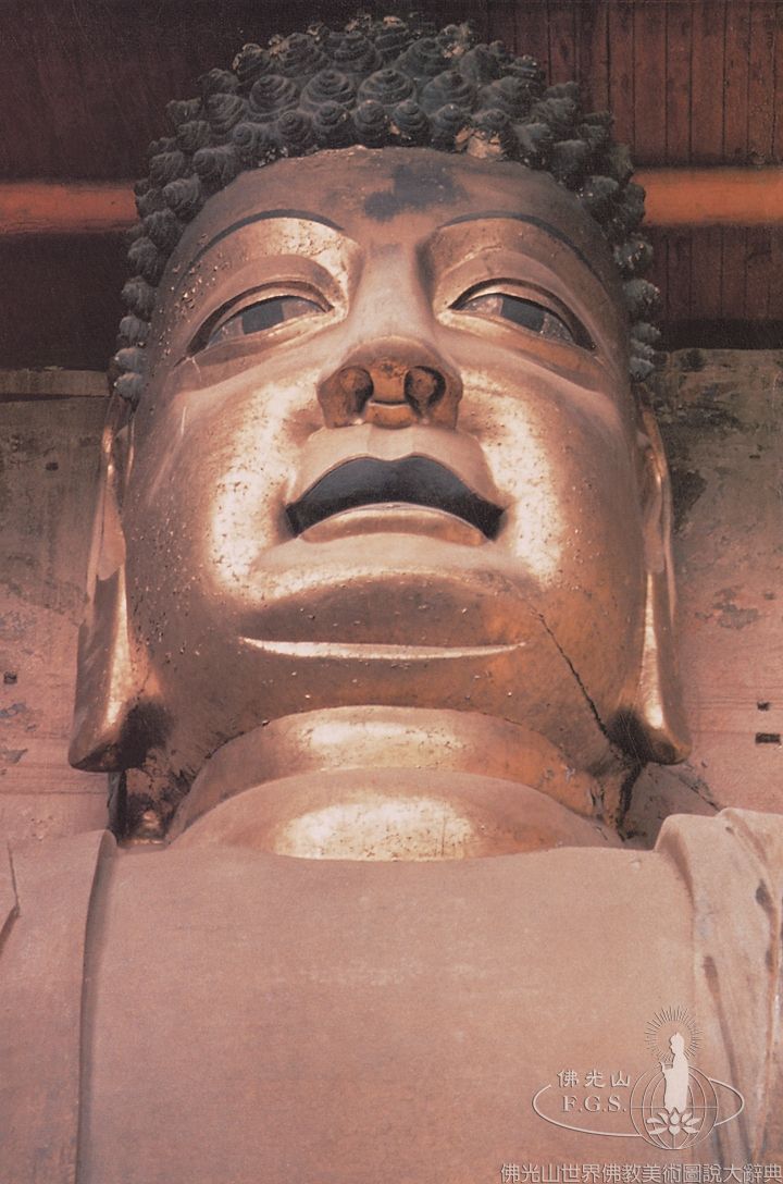 Tongnan: Great Buddha