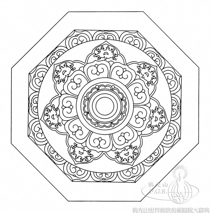 Hwajangsa Temple Jigong Stupa