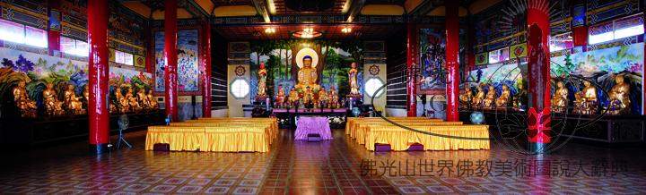 Baguashan: Great Buddha