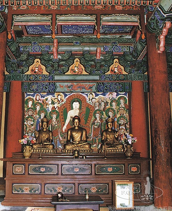 Seongbulsa Temple Arhat Hall