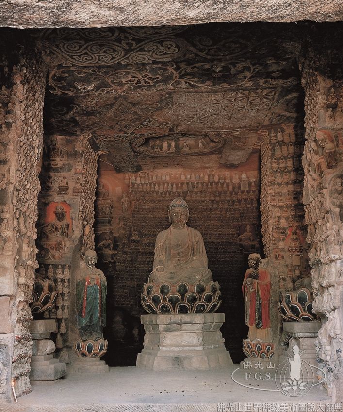 Shihong Temple Caves