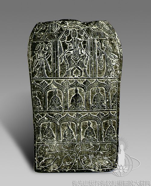 Buddha and Attendants